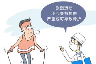 新利18官网在线截图2